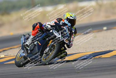 media/Nov-06-2023-Moto Forza (Mon) [[ce023d0744]]/3-Intermediate Group/Session 3 (Turn 16)/